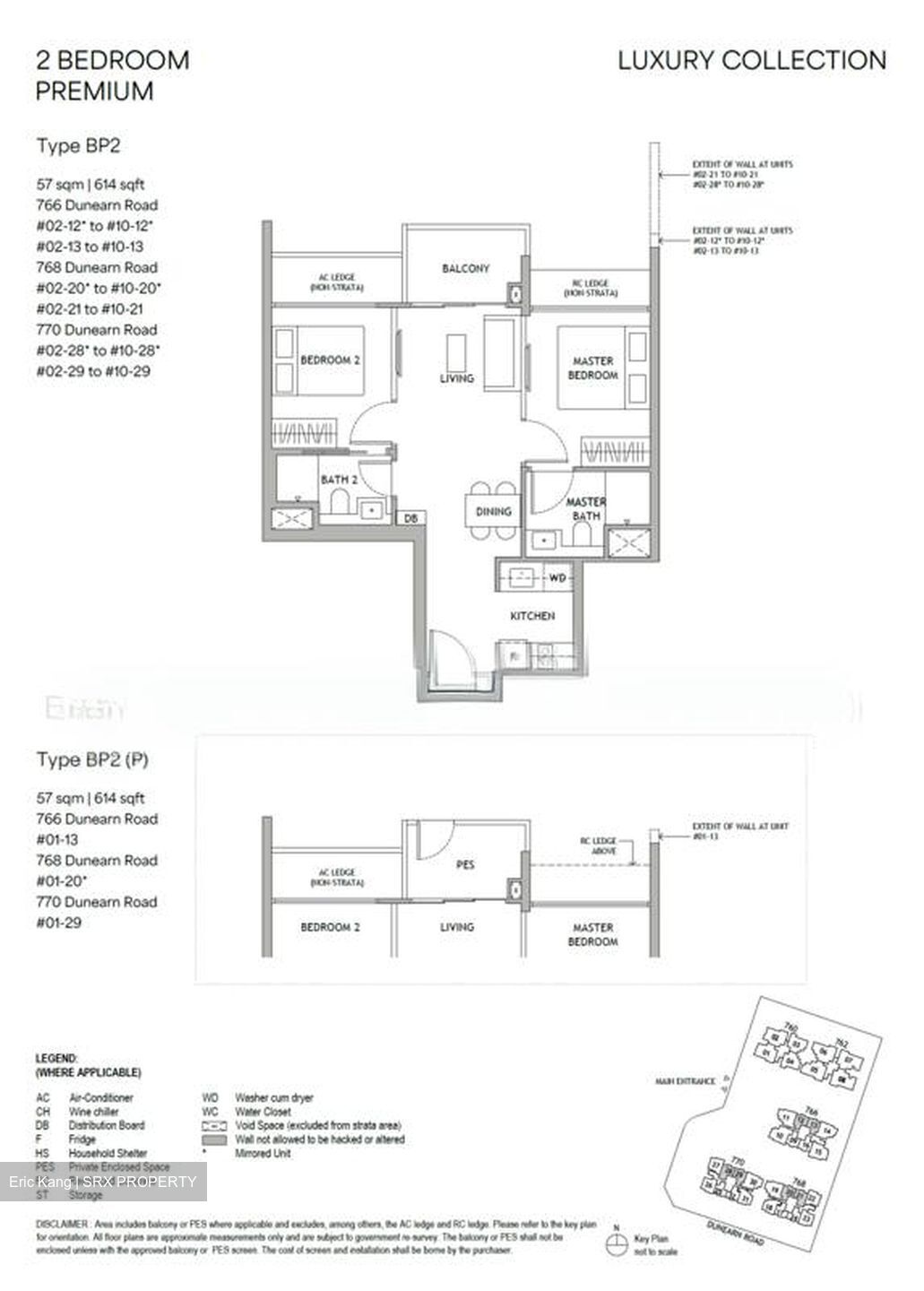 Dunearn House (D11), Apartment #597864571